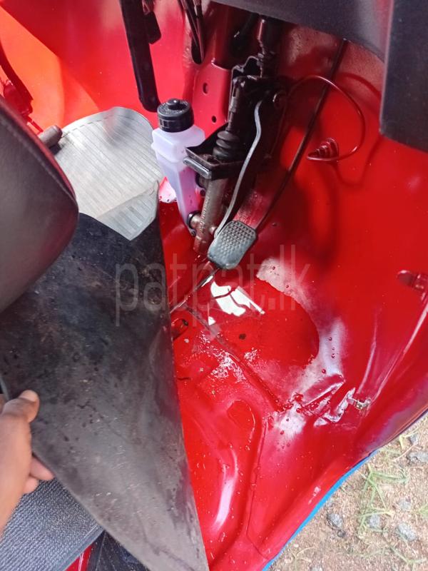 Advertisement image 3