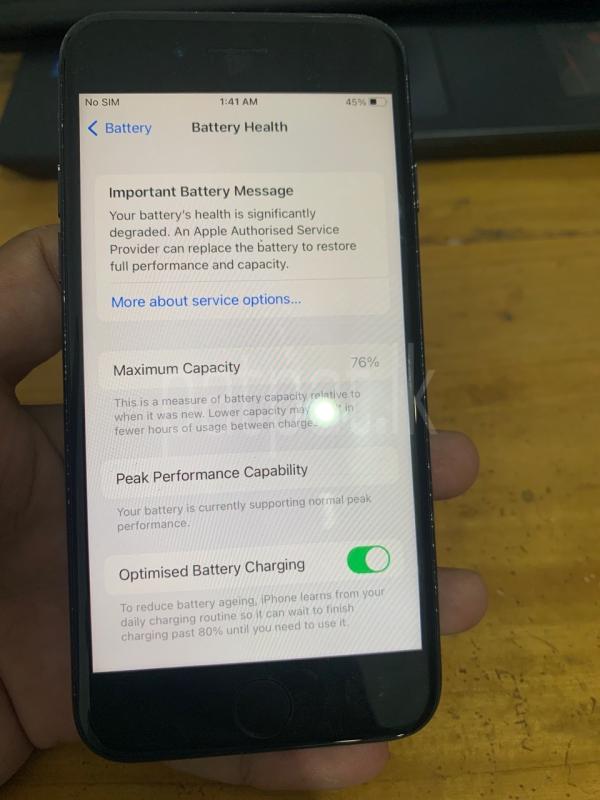 Advertisement image 4