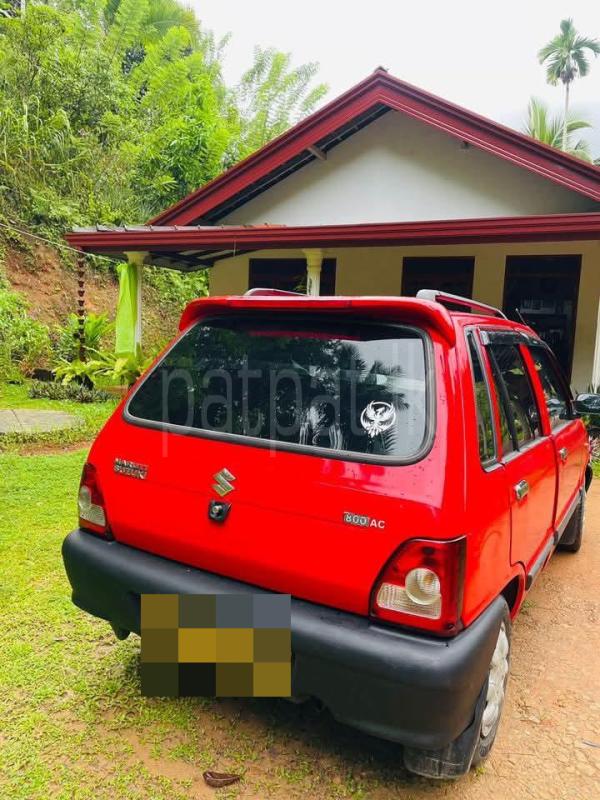 Advertisement image 3