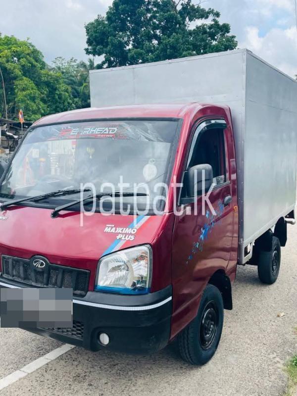 Advertisement image 5