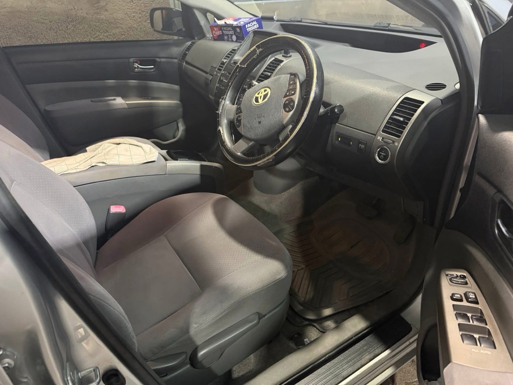 Advertisement image 3