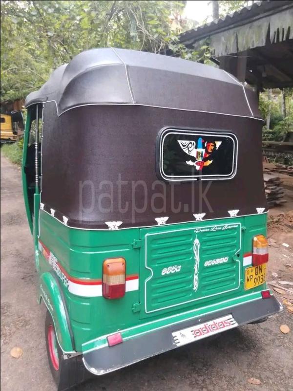 Advertisement image 3