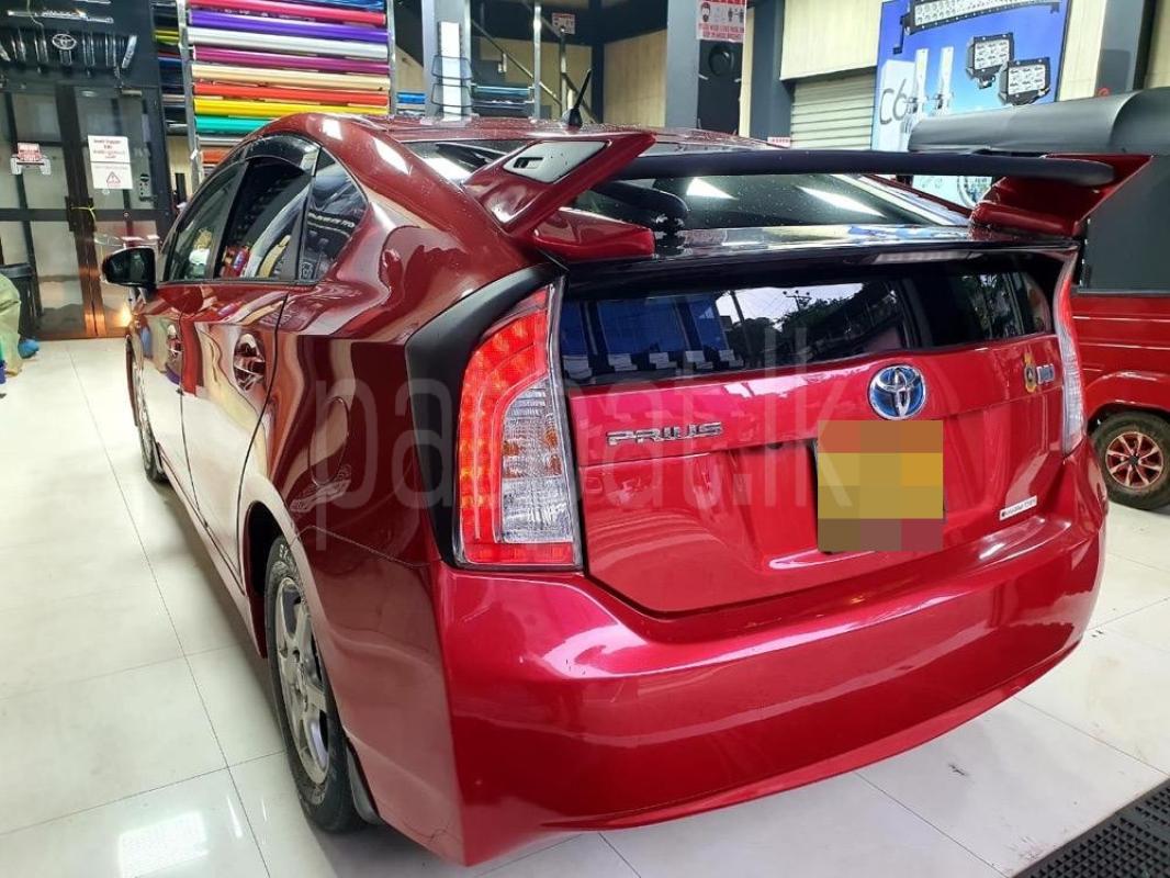 Advertisement image 2