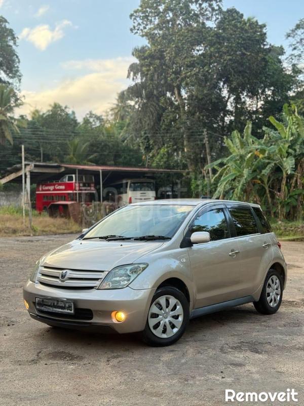 Advertisement image 2