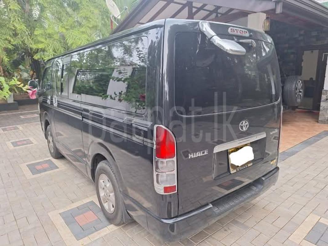 Advertisement image 4