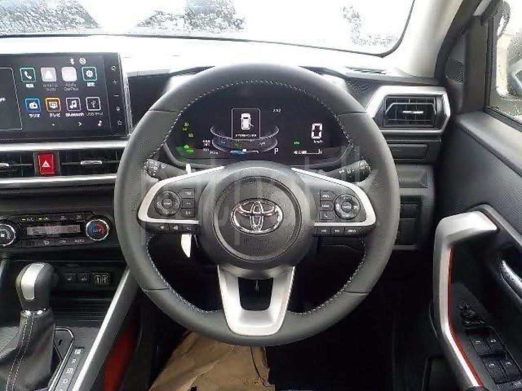 Advertisement image 2