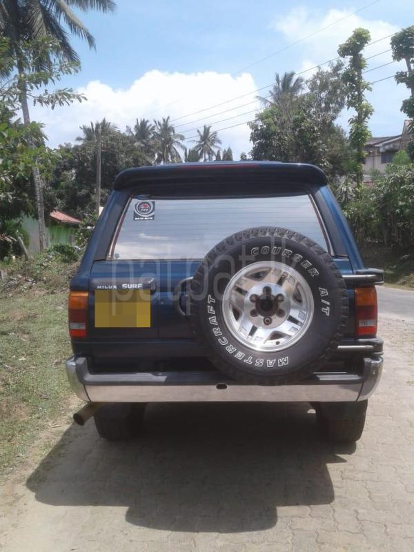 Advertisement image 2