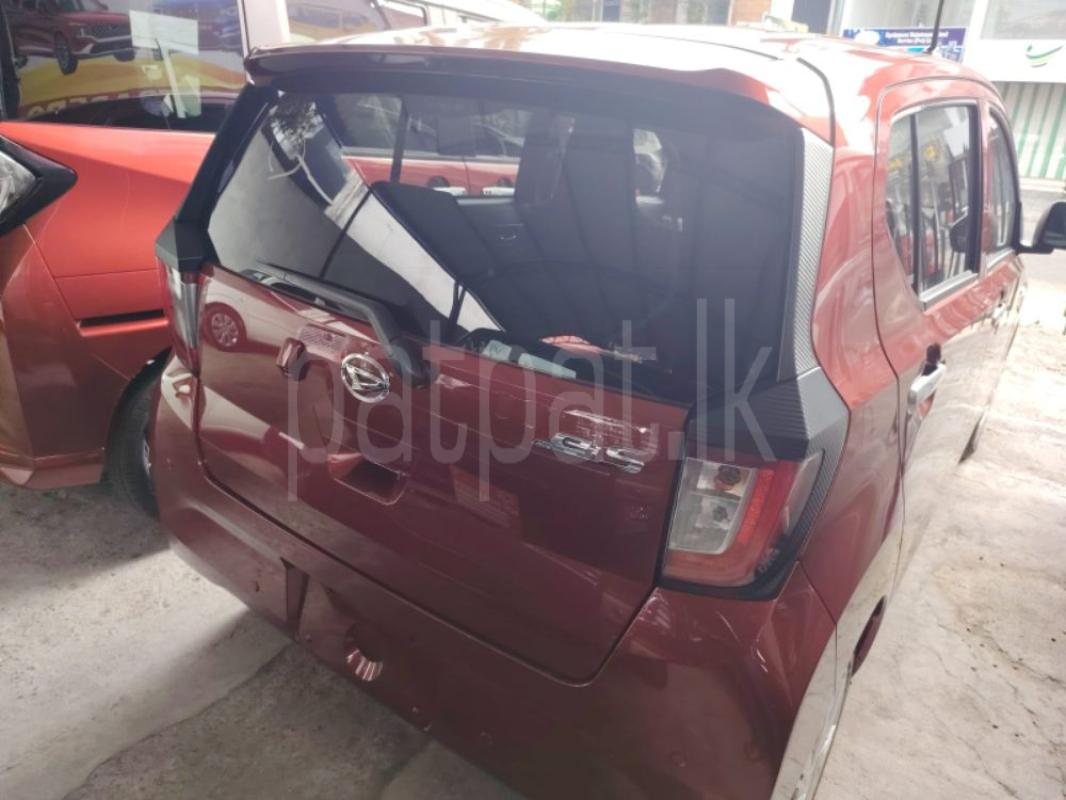 Advertisement image 2