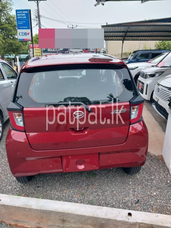 Advertisement image 1