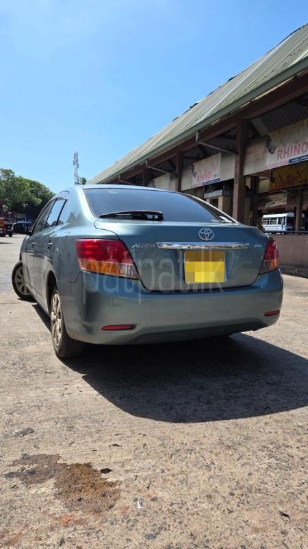 Advertisement image 3