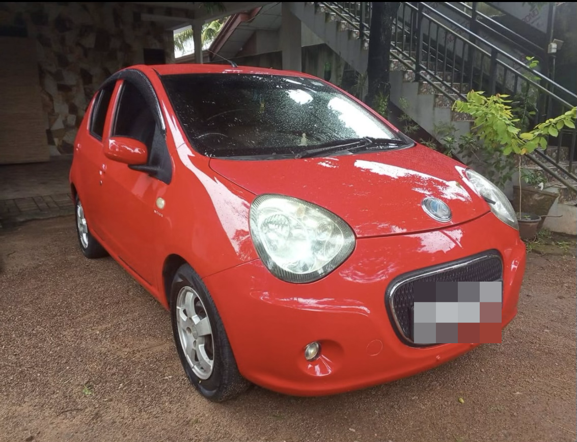 Advertisement image 1