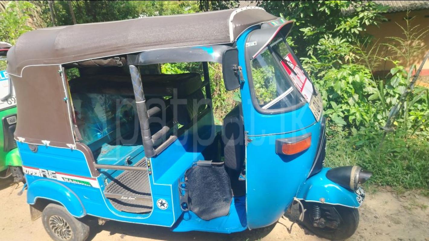 Advertisement image 6