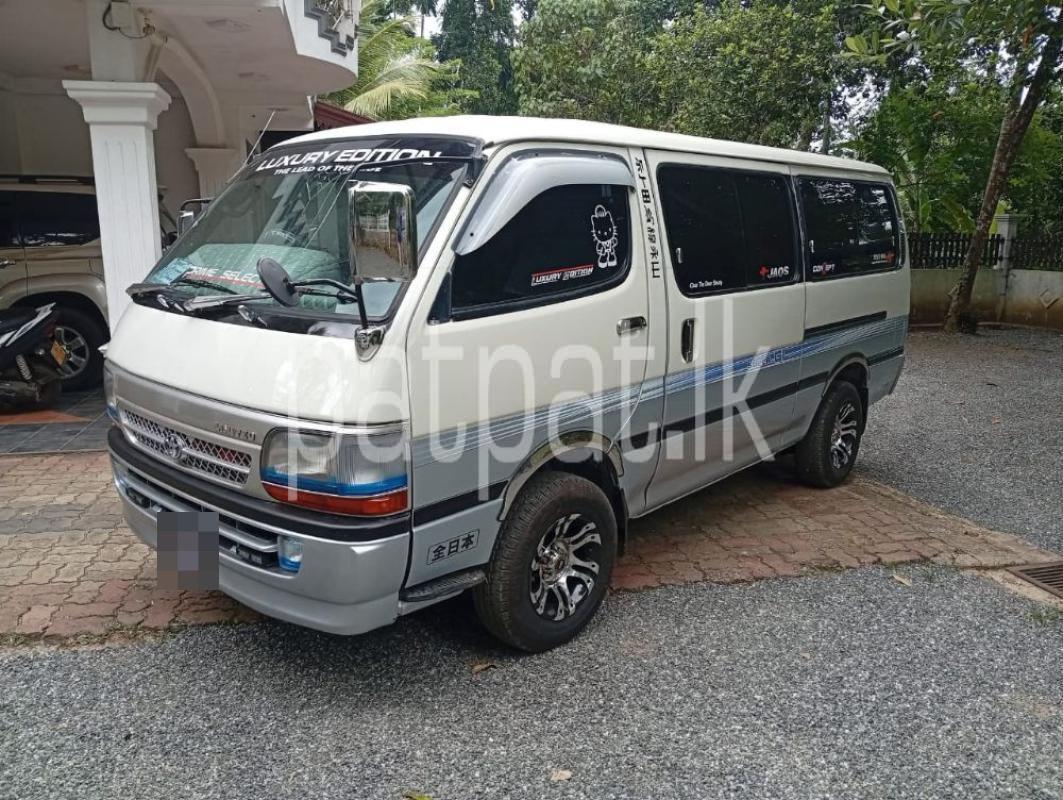 Advertisement image 1