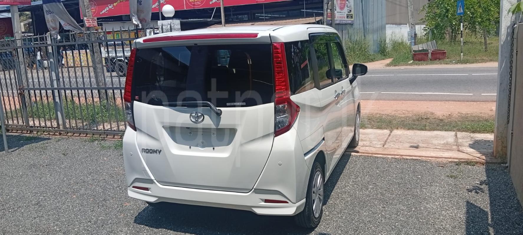 Advertisement image 2