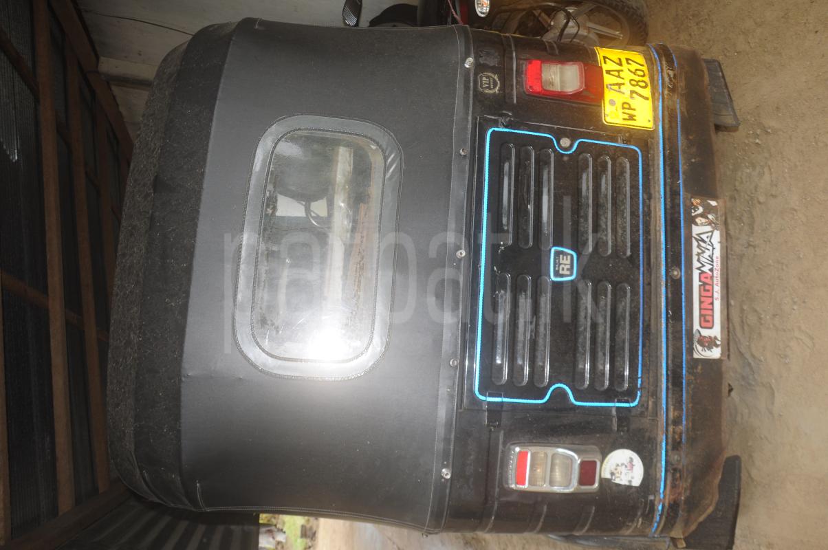 Advertisement image 6