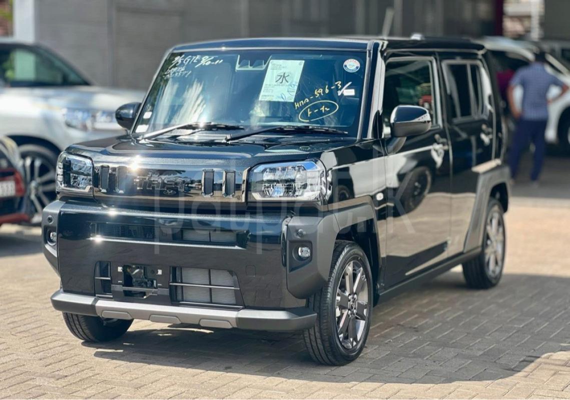 Advertisement image 1