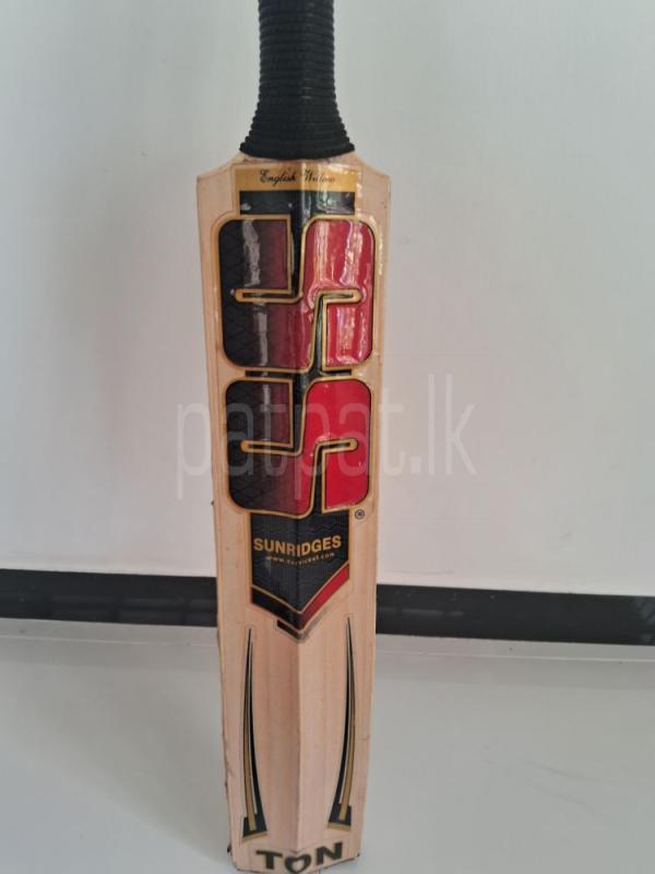 Advertisement image 3