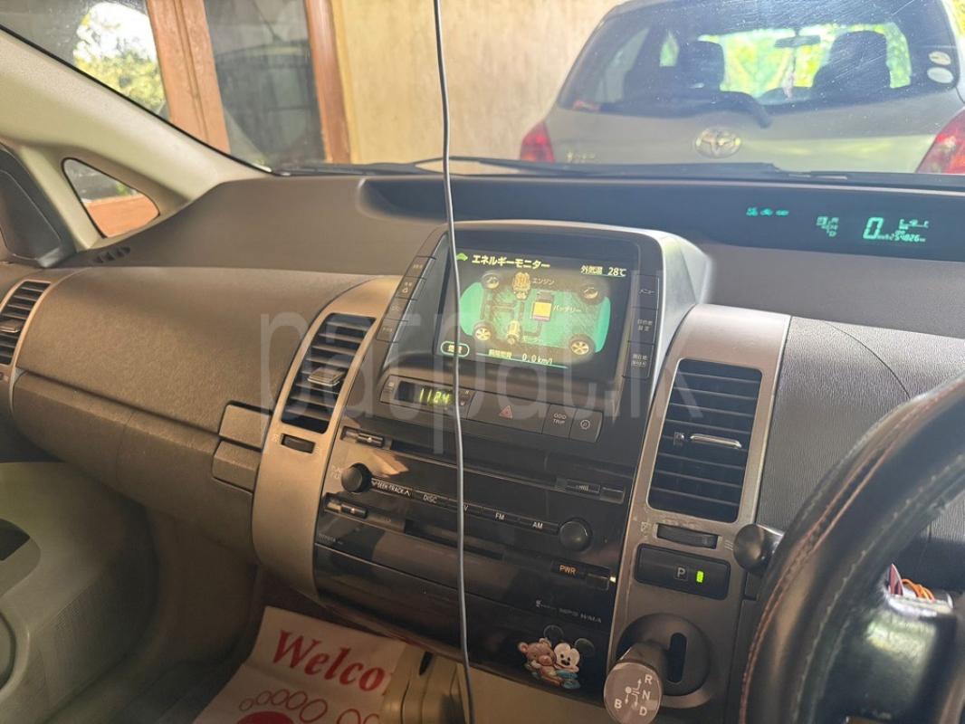 Advertisement image 4