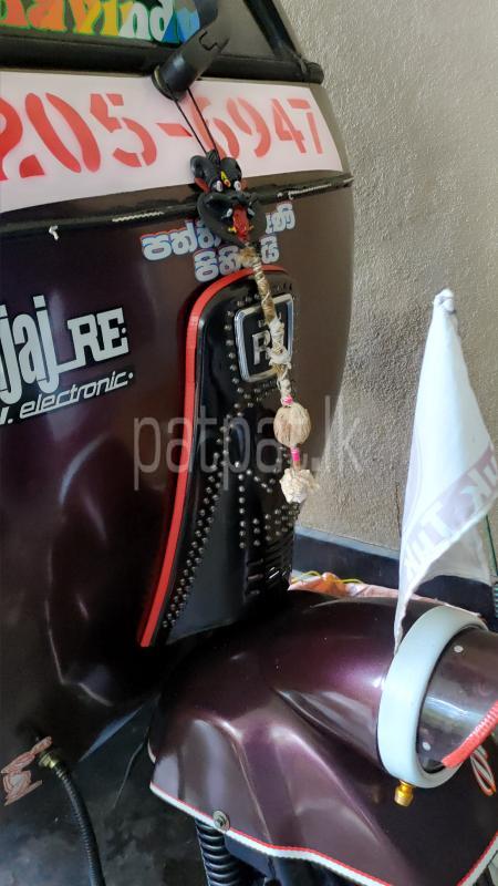 Advertisement image 6