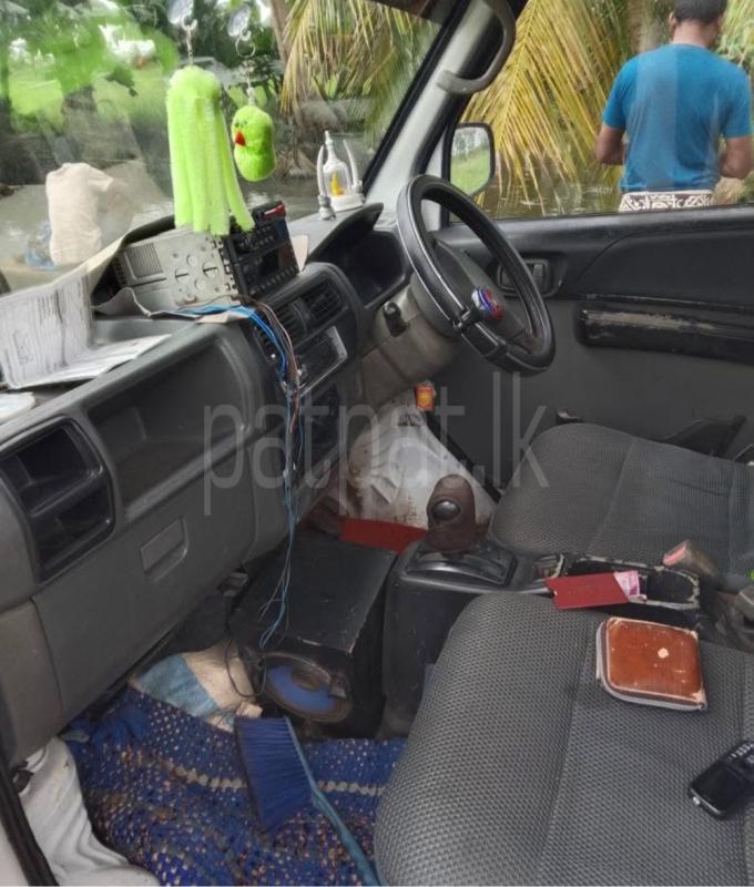 Advertisement image 2