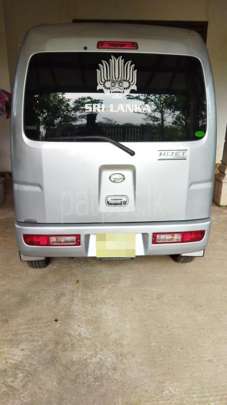 Advertisement image 1