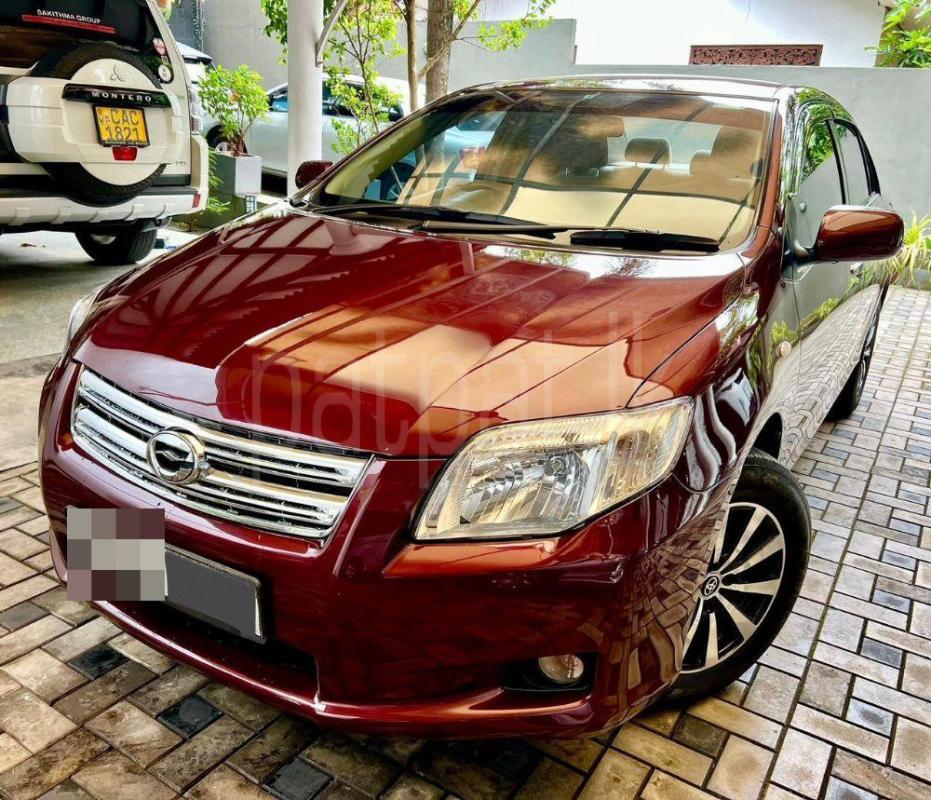 Advertisement image 3