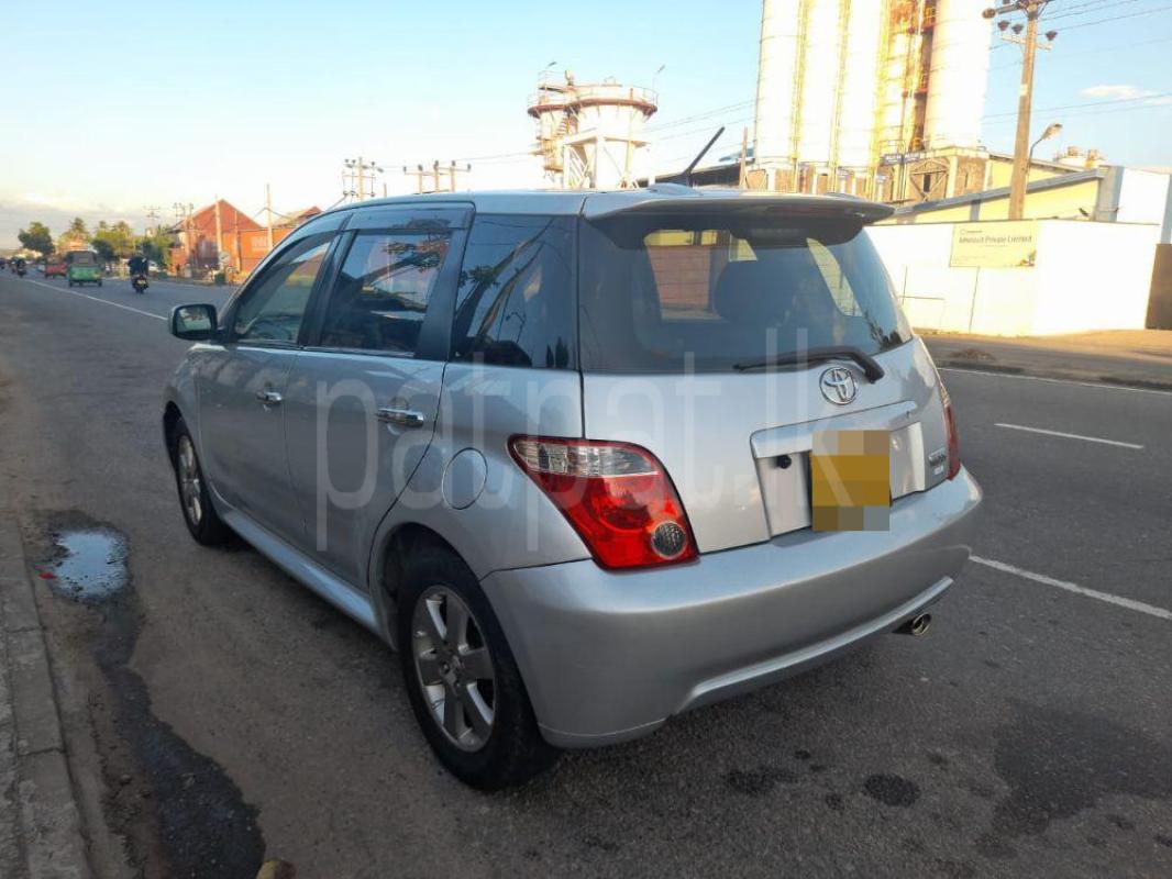 Advertisement image 2