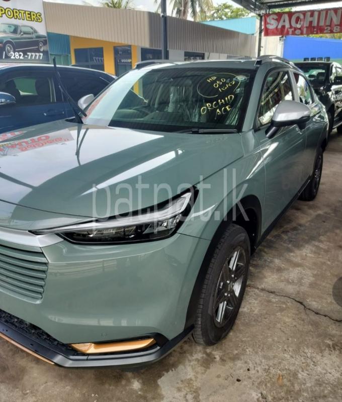 Advertisement image 3