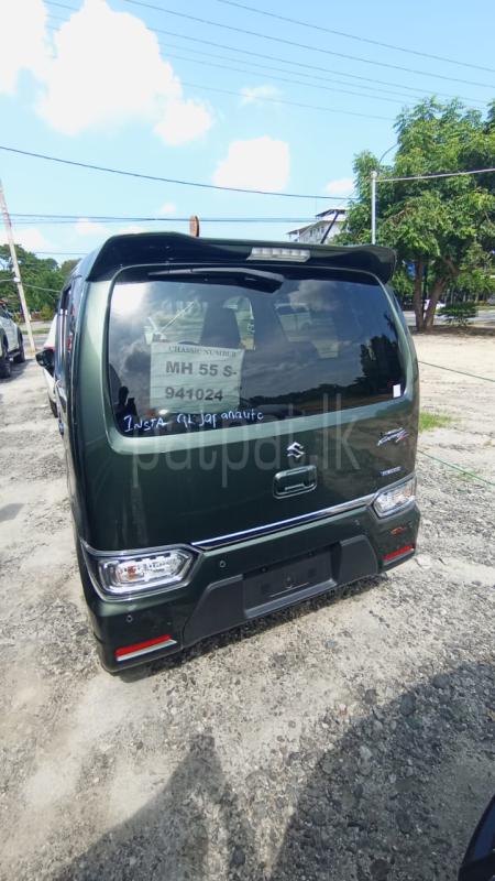 Advertisement image 2