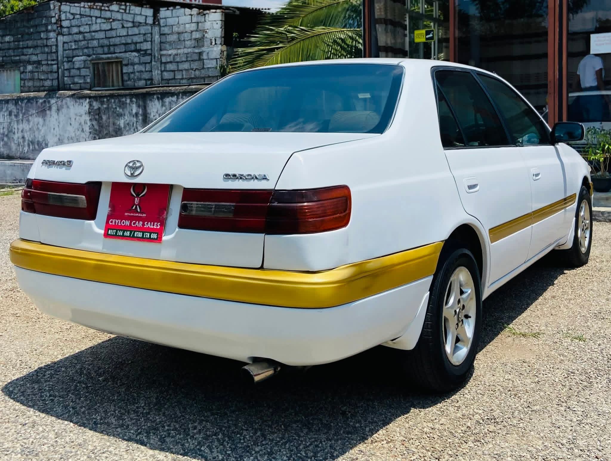 Toyota Corona 1996 - Used Car sale in Sri Lanka - patpat.lk