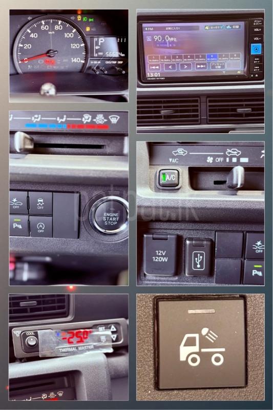 Advertisement image 6