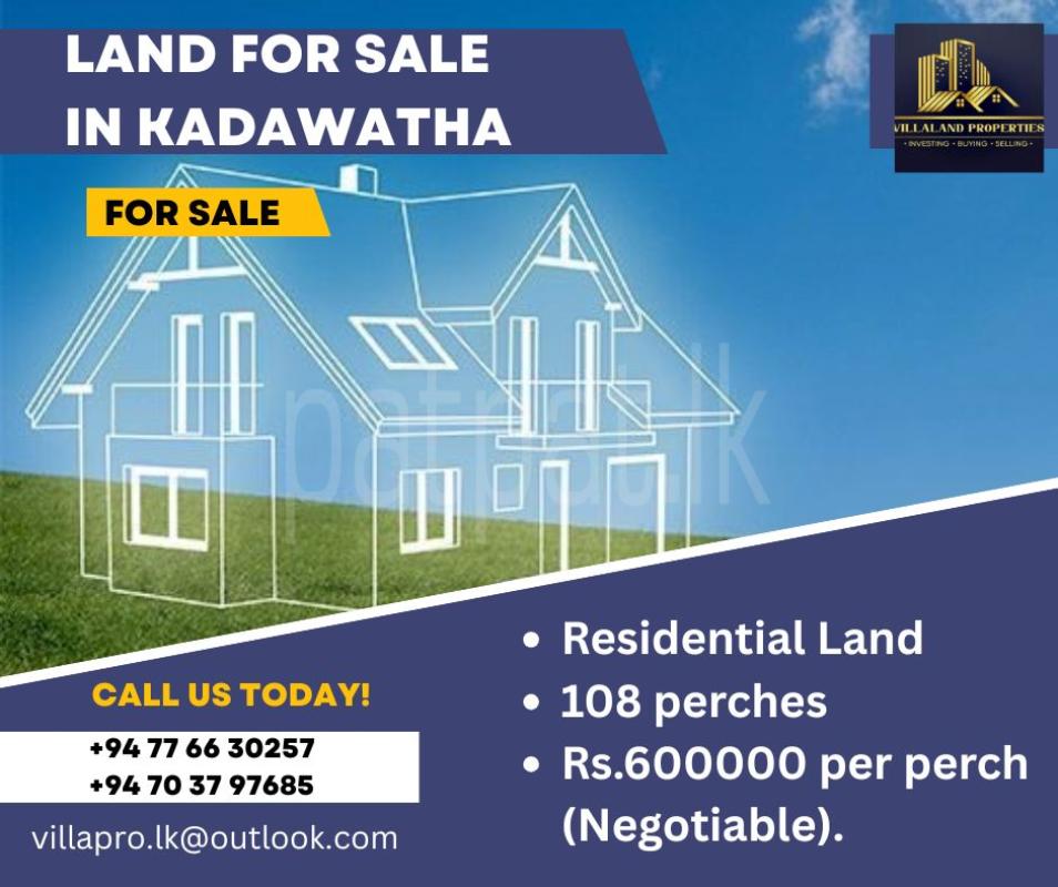 Residential Land for Sale in Kadawatha