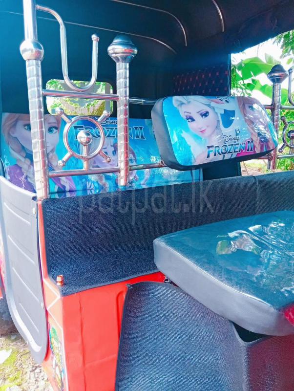 Advertisement image 5