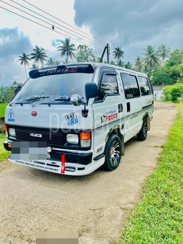 Advertisement image 1