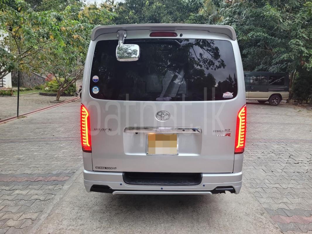 Advertisement image 2