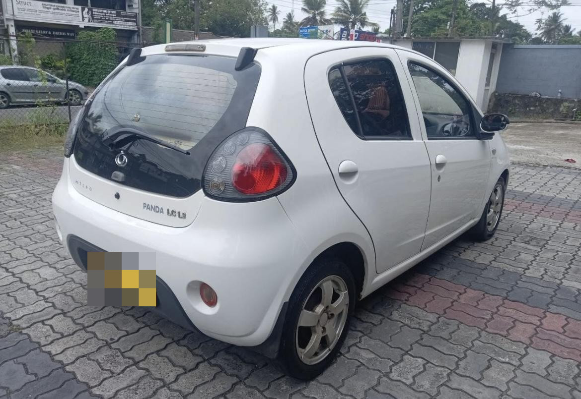 Advertisement image 2