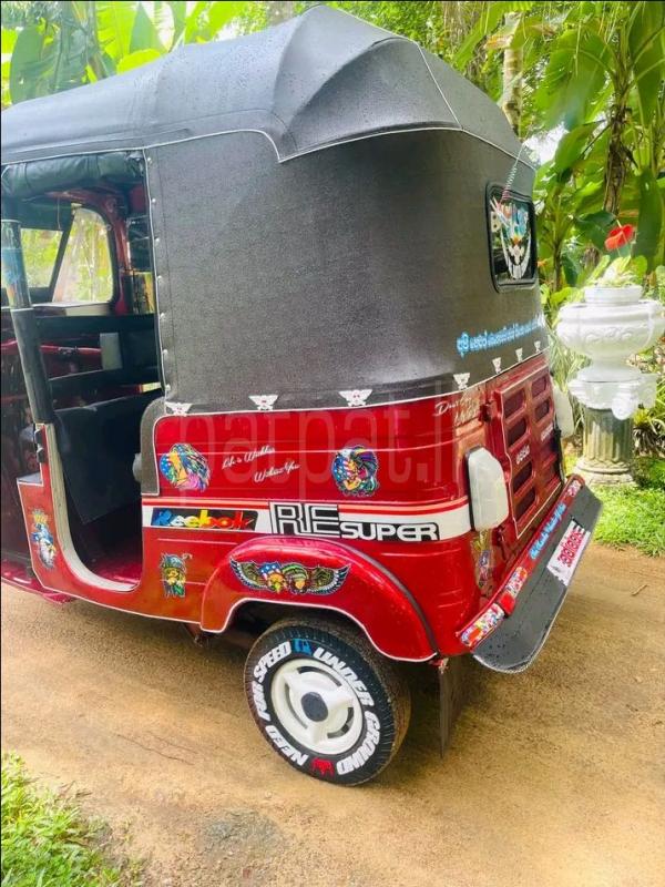 Advertisement image 4