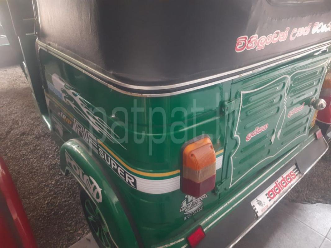 Advertisement image 4