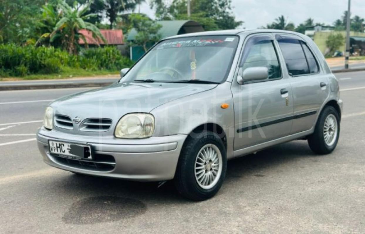 Advertisement image 2