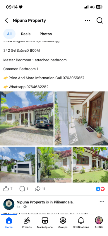 House for Sale in Kottawa