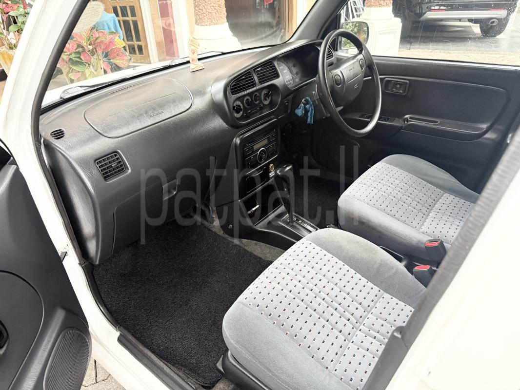 Advertisement image 6