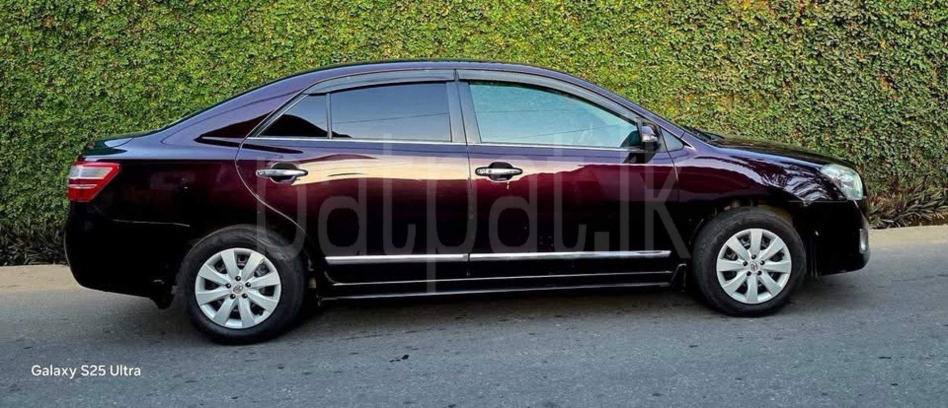 Advertisement image 5