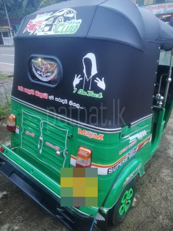 Advertisement image 6