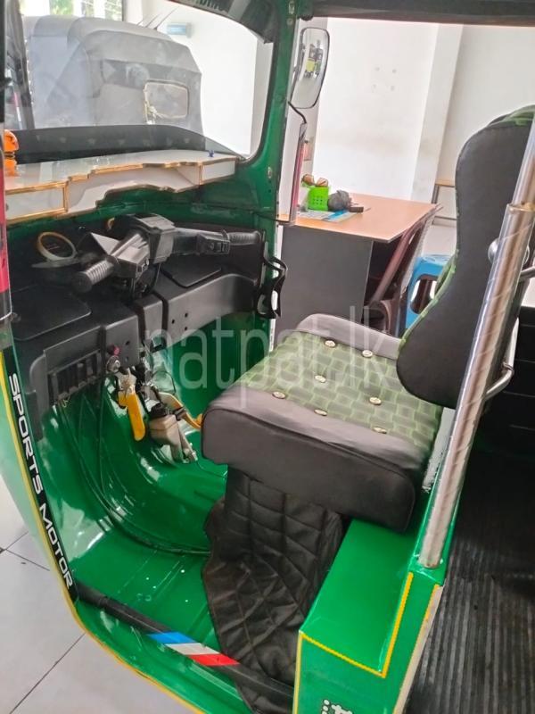 Advertisement image 6