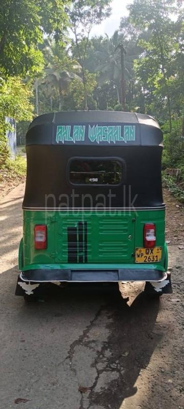 Advertisement image 6