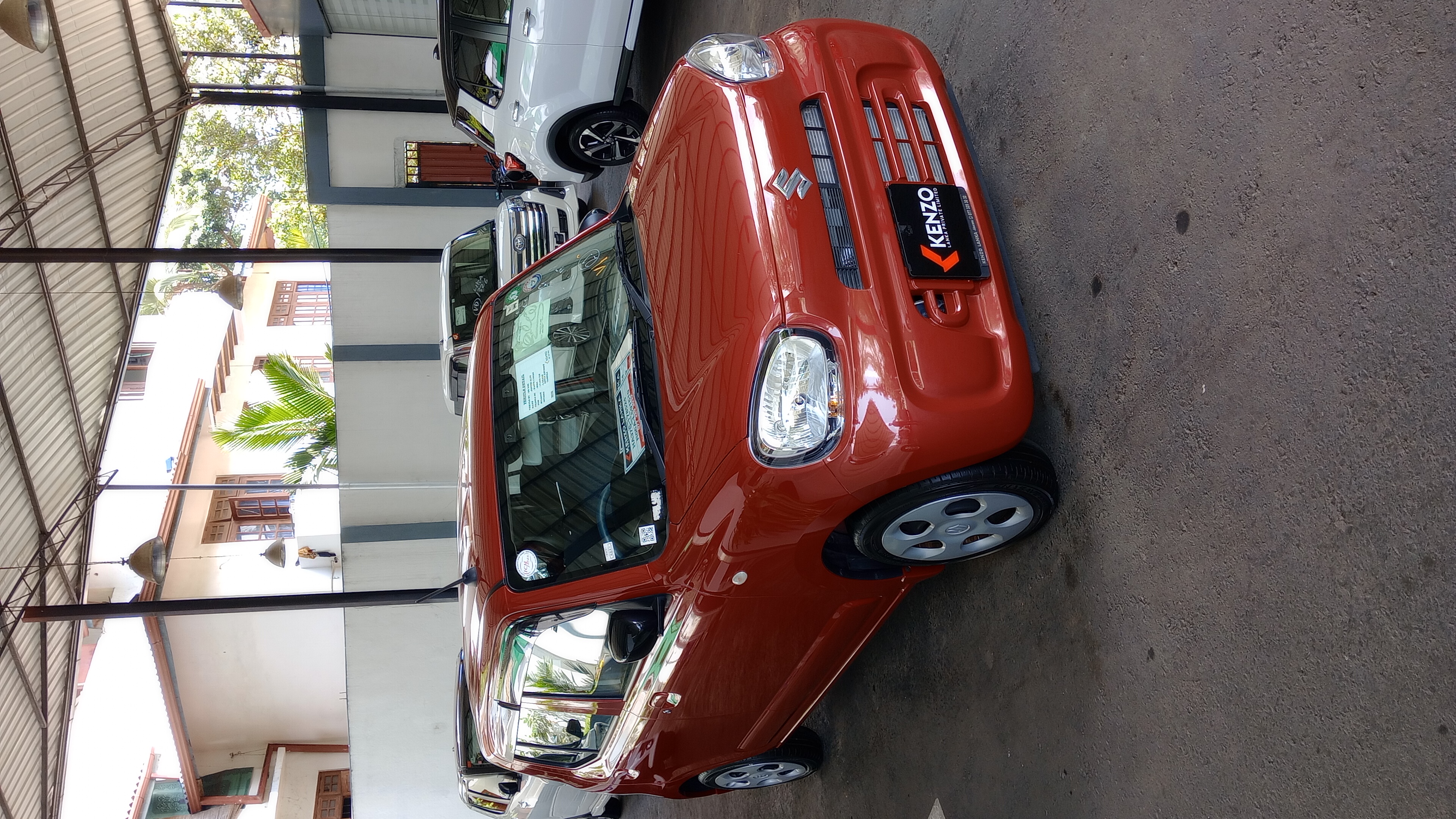 Advertisement image 4