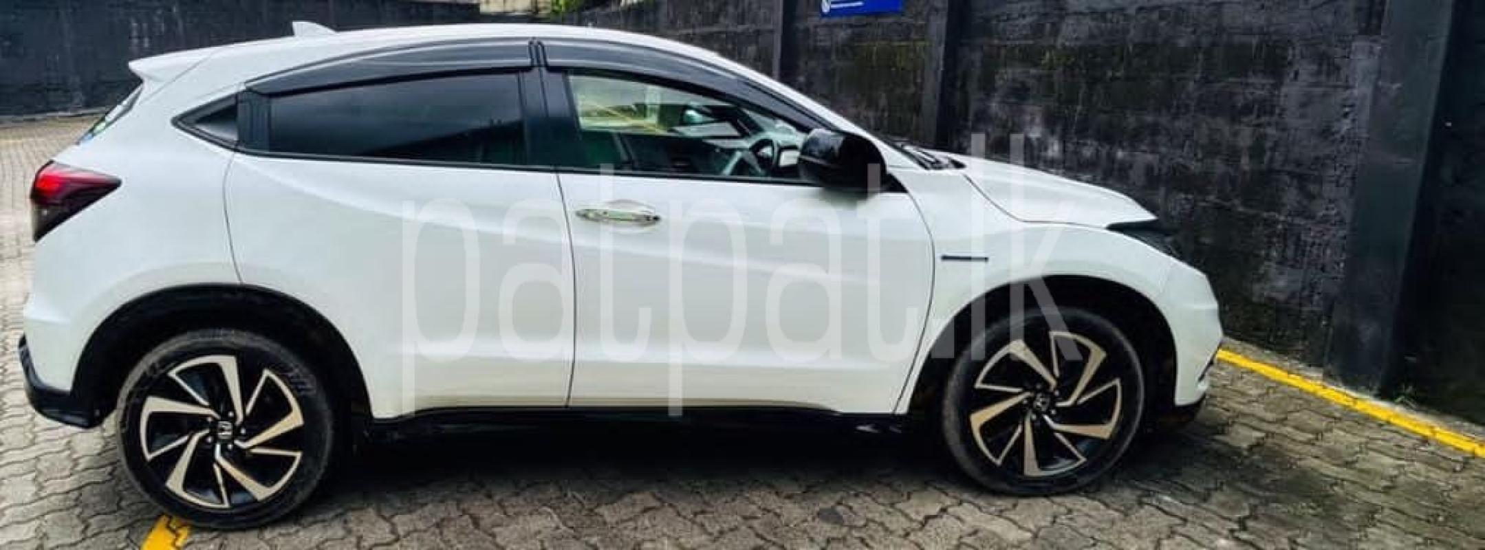 Advertisement image 2