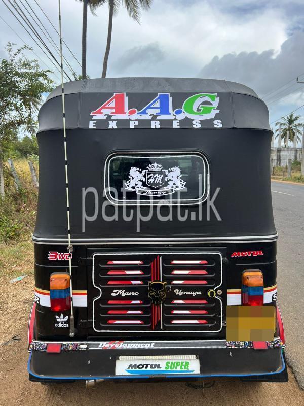 Advertisement image 6