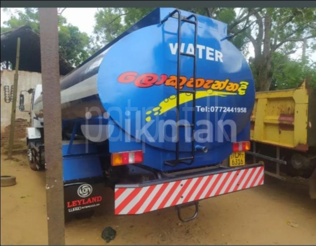 Advertisement image 4