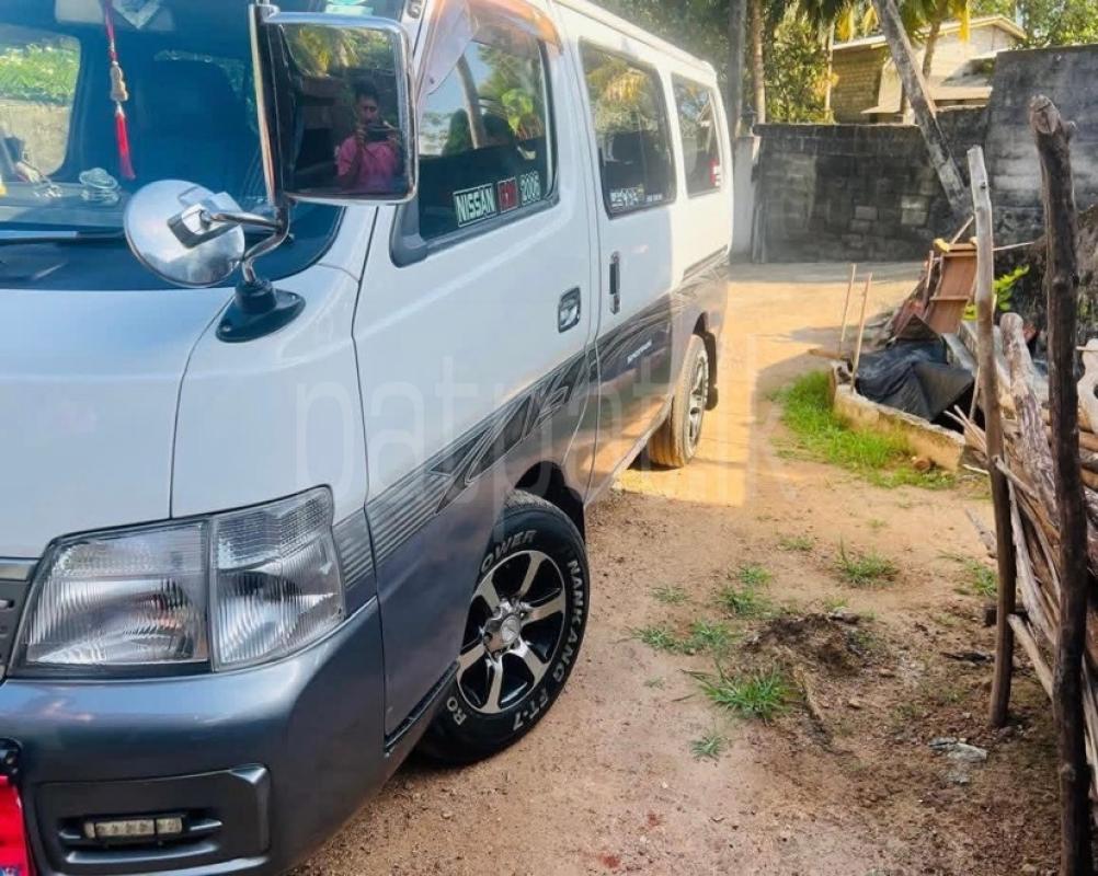 Advertisement image 5